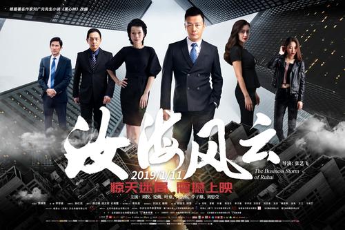 哪里能办理假学士学位证
